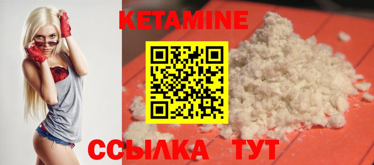 APVP Корсаков