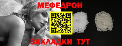 твердый Бугуруслан