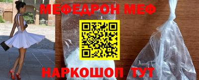 твердый Бугуруслан