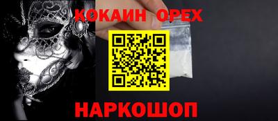 твердый Бугуруслан