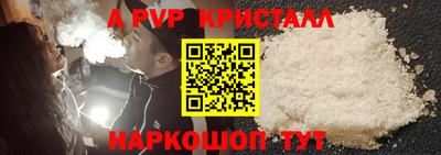 твердый Бугуруслан
