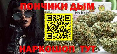 твердый Бугуруслан