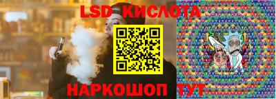 твердый Бугуруслан