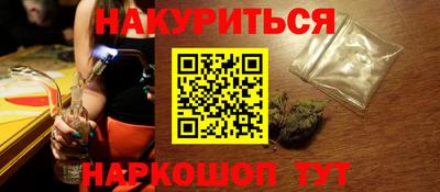 твердый Бугуруслан