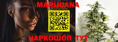 прущая мука Бузулук