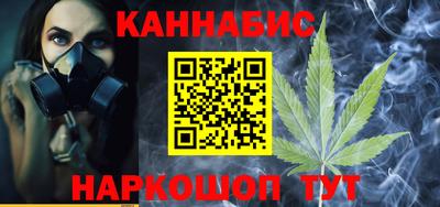 твердый Бугуруслан