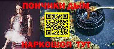 твердый Бугуруслан