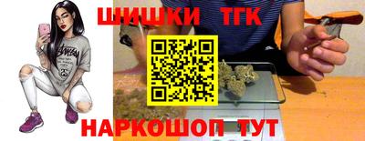 прущая мука Бузулук