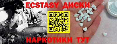 твердый Бугуруслан