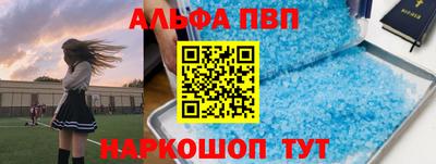 прущая мука Бузулук