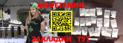 твердый Бугуруслан