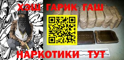 твердый Бугуруслан
