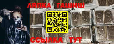 твердый Бугуруслан