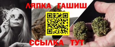 твердый Бугуруслан