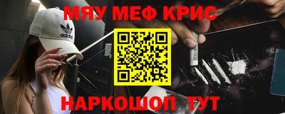 прущая мука Бузулук