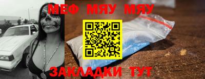 твердый Бугуруслан