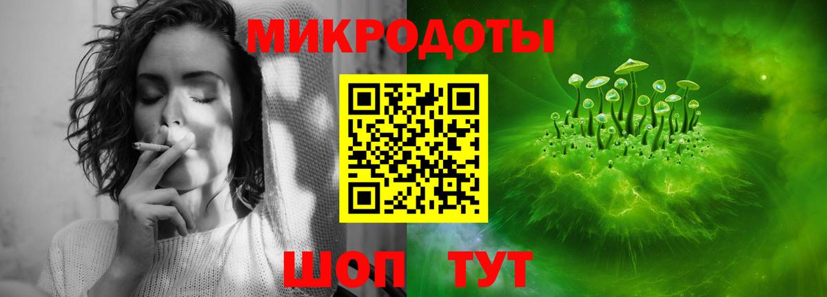 Псилоцибиновые грибы ЛСД  Псилоцибиновые грибы ЛСД  Корсаков  Вход с VPN 